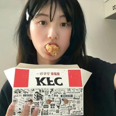 由内而外